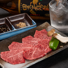 焼肉たか庵のおすすめ料理3