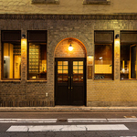 肉のひろ重 室町