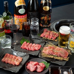 焼肉鈴輝 光明池店のコース写真