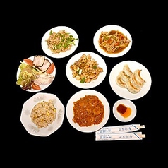 海上菜館のコース写真