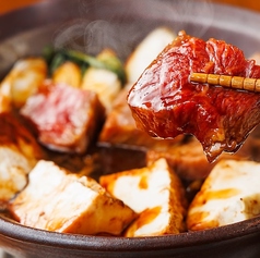 大衆割烹・地酒 肉亭キヨシのおすすめ料理1