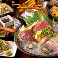 九州うまいもんと焼酎 芋蔵 新宿西口店のコース写真