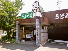 長府 やぶそばのサムネイル画像