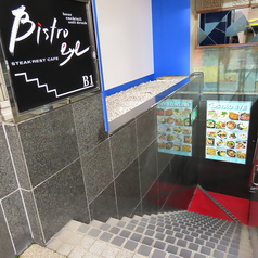 Bistro eye ビストロアイ 栄錦店の外観2