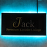 Premium Lounge Jack プレミアムラウンジジャック 新宿 歌舞伎町のロゴ