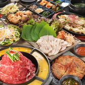 ウルル カックンのおすすめ料理2