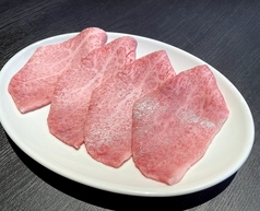 焼肉