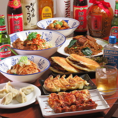 端木麺荘の特集写真