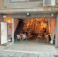 GARAGEAT ガレージイート