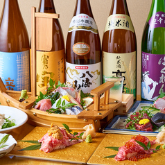 トロ一 川越店特集写真1