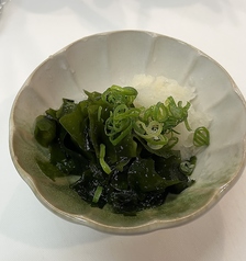 わかめおろし