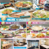 こだか おおたかの森のおすすめポイント3