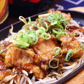 料理メニュー写真&nbsp;ホルモン焼き