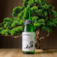 八海山