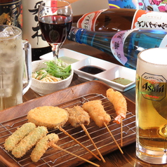 高槻】アットホームなお店で美味しく食べる串カツ『ヨッすぅい