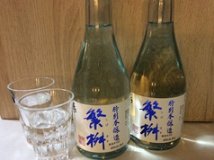 繁枡　特別本醸造　300ｍｌ