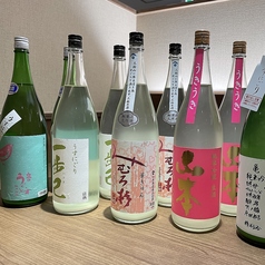 源やのおすすめドリンク1