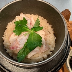 特製だしの鯛釜飯