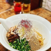 ジャンジャン軒のおすすめ料理3