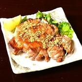 鶏心 那覇国際通り店のおすすめ料理3