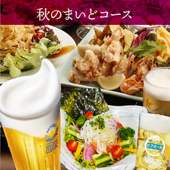 炭火焼と海鮮、手づくり豆富 まいど! 札幌駅南口店のコース写真