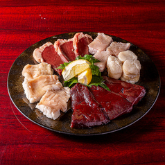 ホルモン5種盛り合わせ