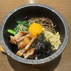 サムギョプサル石焼ビビンバ