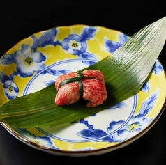 《数量限定》練りタン　1個