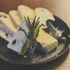 自家製レーズンバター