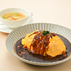 【ランチ限定】ふわふわオムライスデミグラスソース
