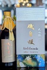 【数量限定】磯自慢 大吟醸28 ノビルメンテ ~磯自慢酒造のフラグシップ日本酒~