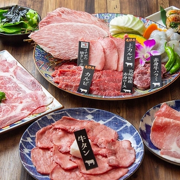 飛騨牛焼肉 牛ざんまい 金山店のおすすめ料理1