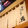 焼肉すき焼き 純 池袋店のおすすめポイント2