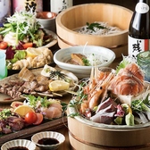 九十九　赤羽店のおすすめ料理2