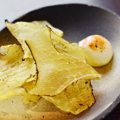 エイヒレの炙り