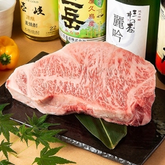 全席個室 &nbsp;九州素材 &nbsp;和食居酒屋　隠れ家　八州　ー宮崎ーの特集写真