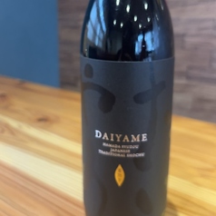 【芋】DAIAME