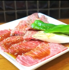 カルビ・ロース・ハラミ300g焼肉プレート