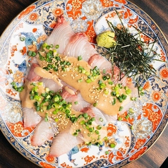 博多の胡麻カンパチ