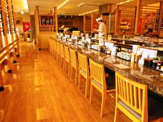 函太郎 秋田 秋田広面店のおすすめポイント1
