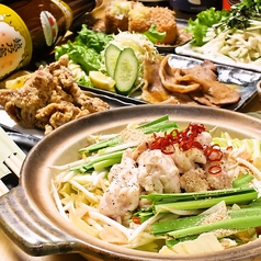 居酒屋 子々屋 ここやのおすすめ料理1