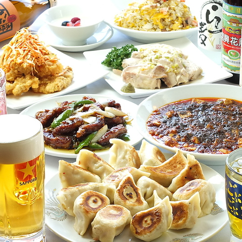 自慢の手作り餃子と北京の家庭料理をお楽しみ下さい！