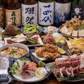 大衆居酒屋恩のおすすめ料理2