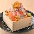 料理メニュー写真 数量限定！海鮮升寿司