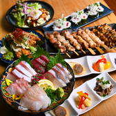 八王子よこやま商店のおすすめ料理2