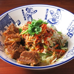 端木麺荘の特集写真