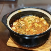 明昌飯店のおすすめ料理3