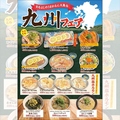焼肉ホルモンまるよし精肉店　天六店のおすすめ料理1