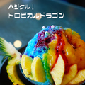 ラテアートバル ゼロ LatteArt-Bar Z.E.R.Oのおすすめ料理1
