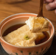 真鯛の東寺蒸し